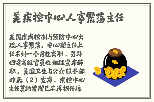 品色堂永久免费论论坛